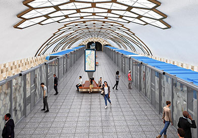 PSD Tanıtım Videosu